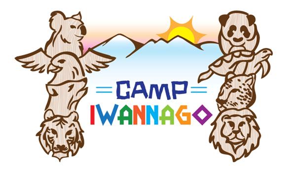 CAMP IWANNAGO Logo